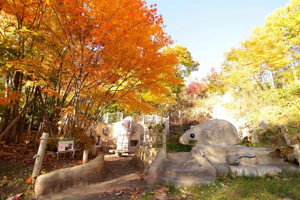 Takino Suzuran Hillside Park