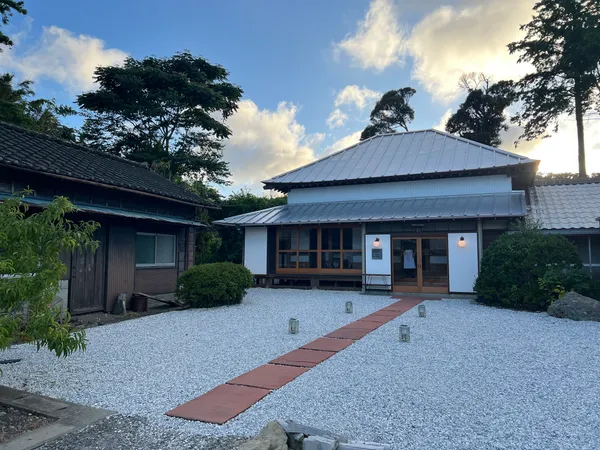 房農大竹料理店