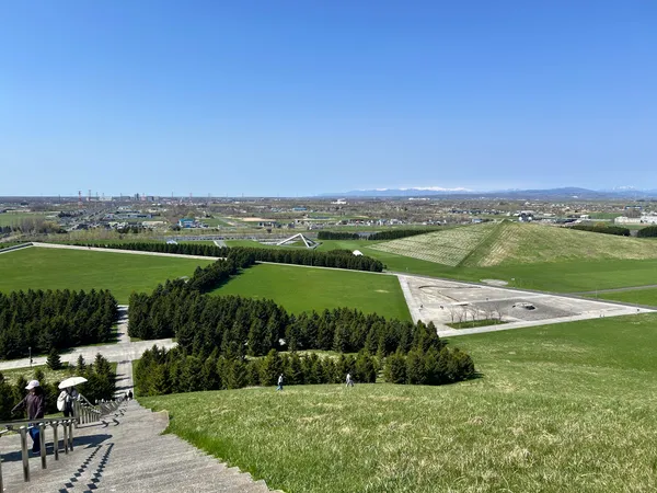 Moerenuma Park