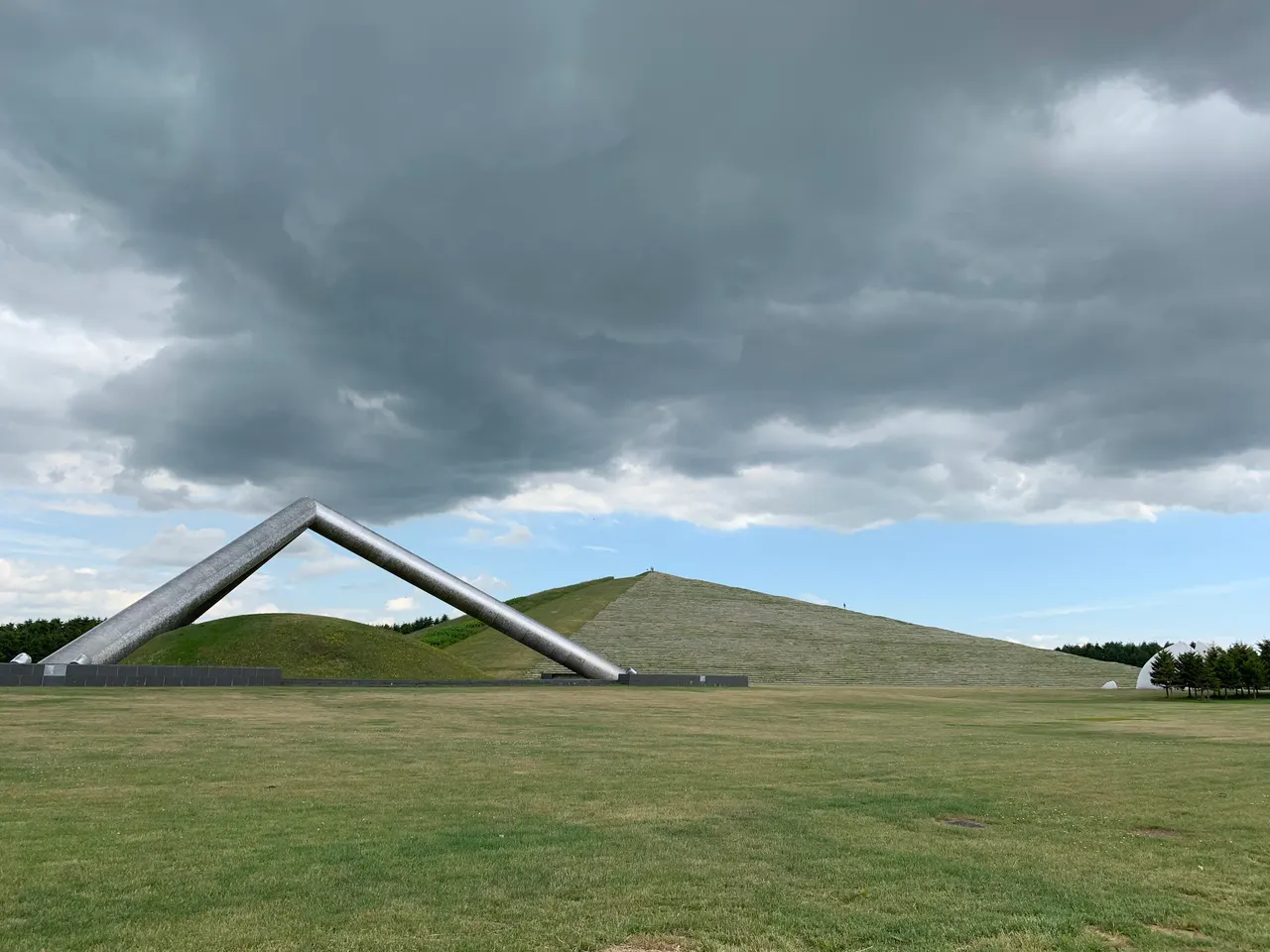 Moerenuma Park
