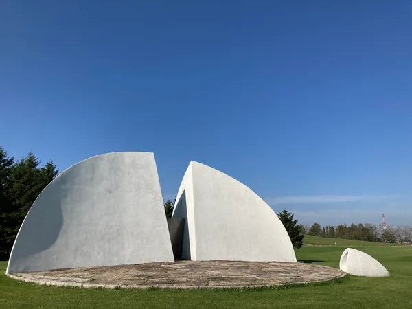 Moerenuma Park