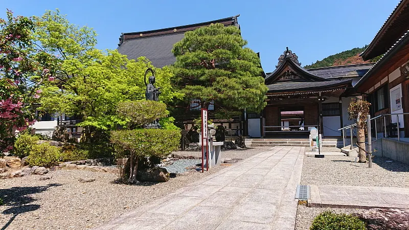 Jionzen-ji Temple
