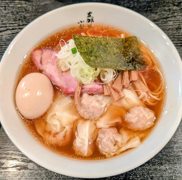 Komuro