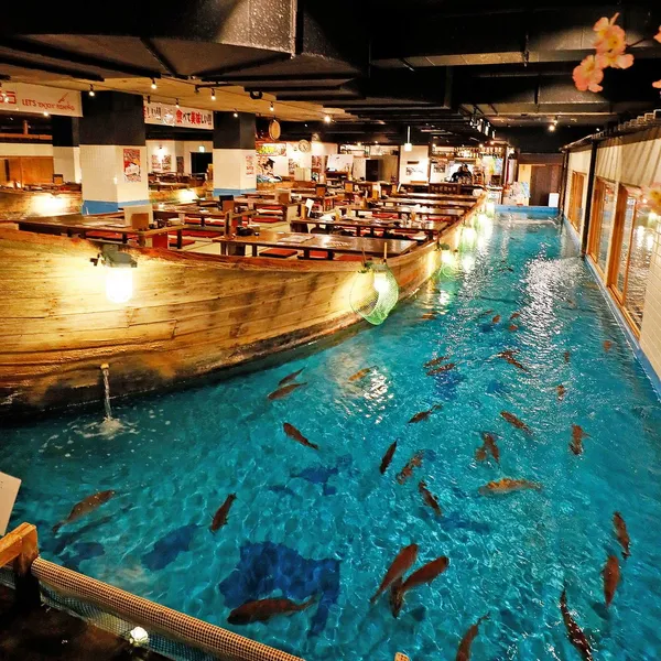 Zauo Fishing Restaurant Namba