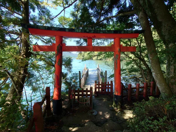 Hakone Kuzuryu-no-mori