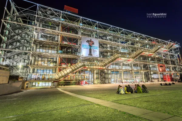 The Centre Pompidou