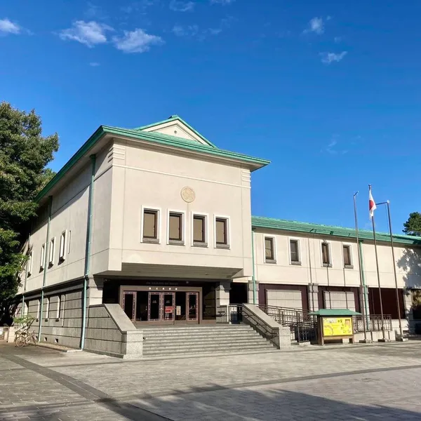 Tokugawa Art Museum