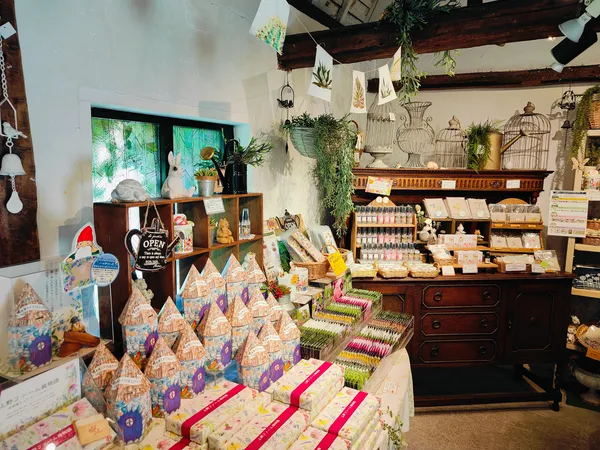 Ueno Farm (The Gnomes' Garden)