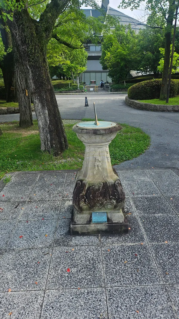 Hannover Garden Sundial