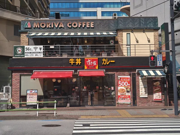 Sukiya