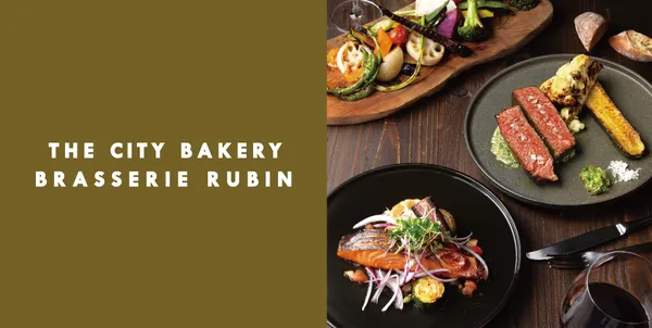 The City Bakery Brasserie Rubin Tokyo