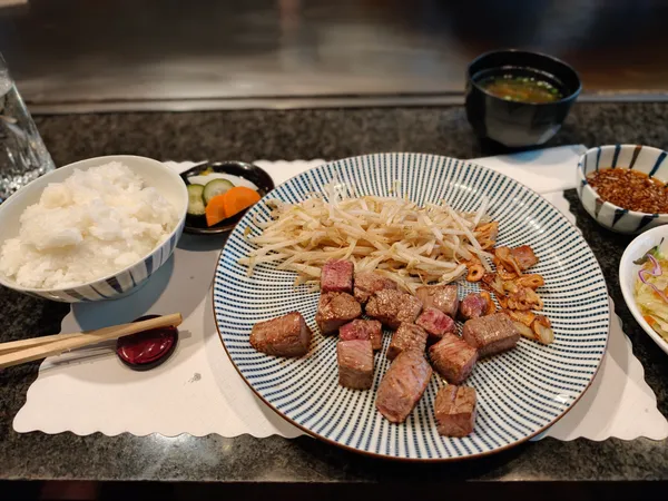 Steak Azuma