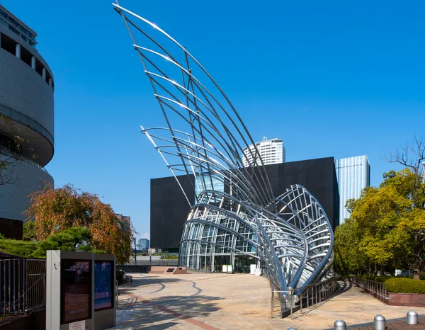 The National Museum of Art, Osaka