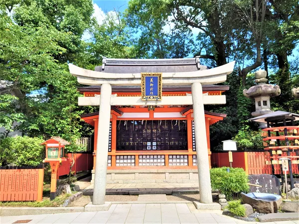 Utsukushigozen Shrine