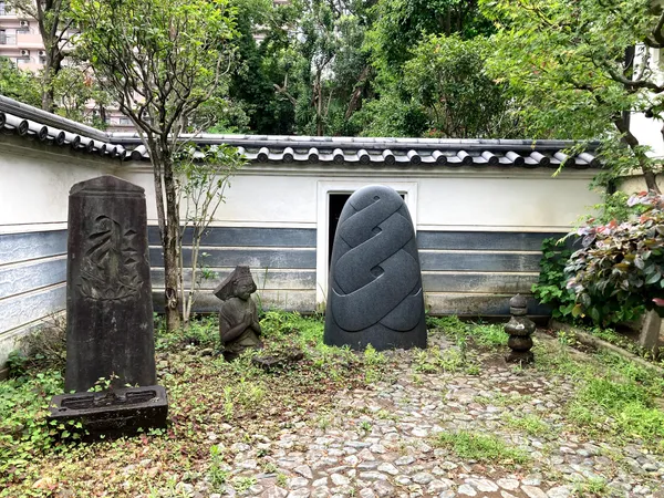 Japan Folk Crafts Museum