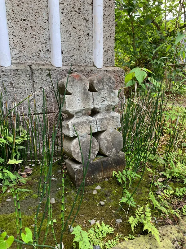 Japan Folk Crafts Museum