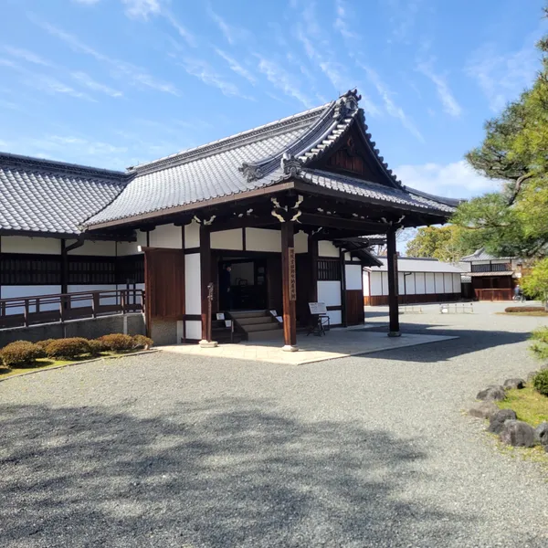 Remains of the Kan-in-no-miya Residence