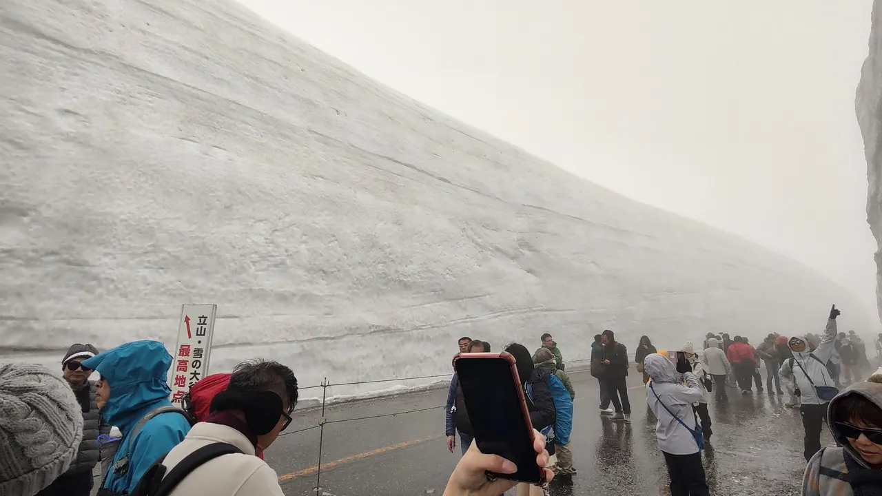 雪の大谷・パノラマロード