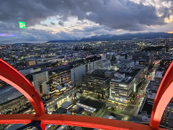 Kyoto Tower Building