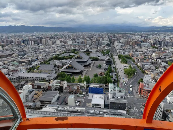 Kyoto Tower Building