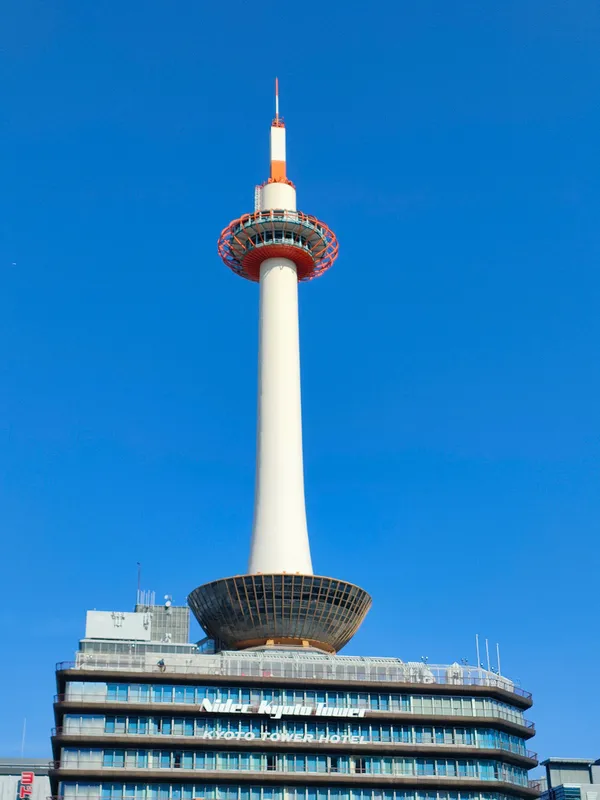 Kyoto Tower Building