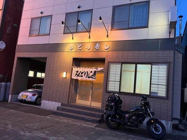 Midori Sushi