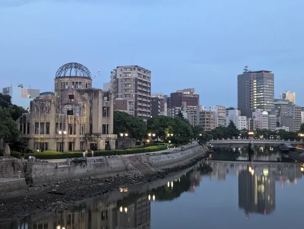 Atomic Bomb Dome
