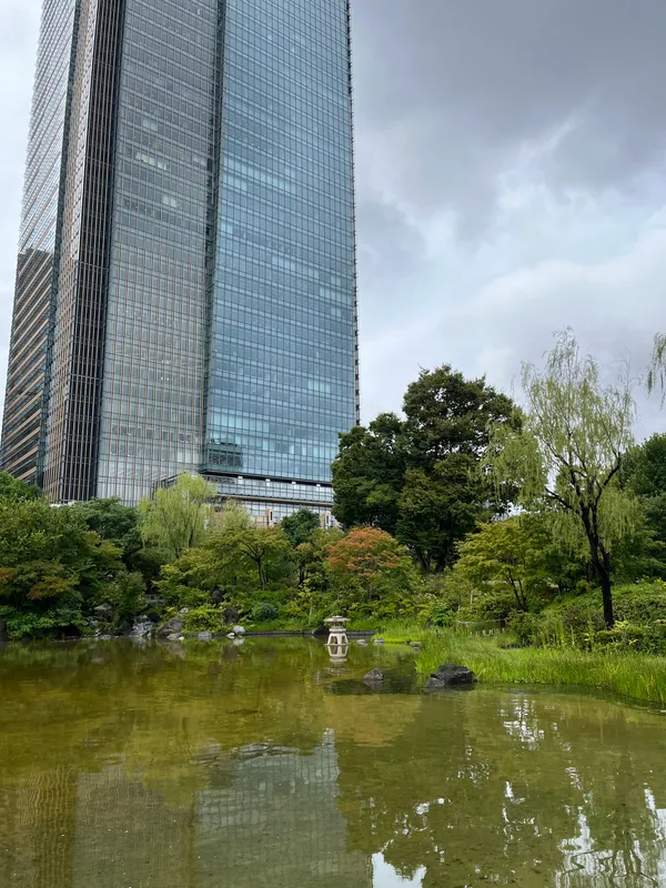Hinokicho Park
