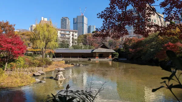 Hinokicho Park