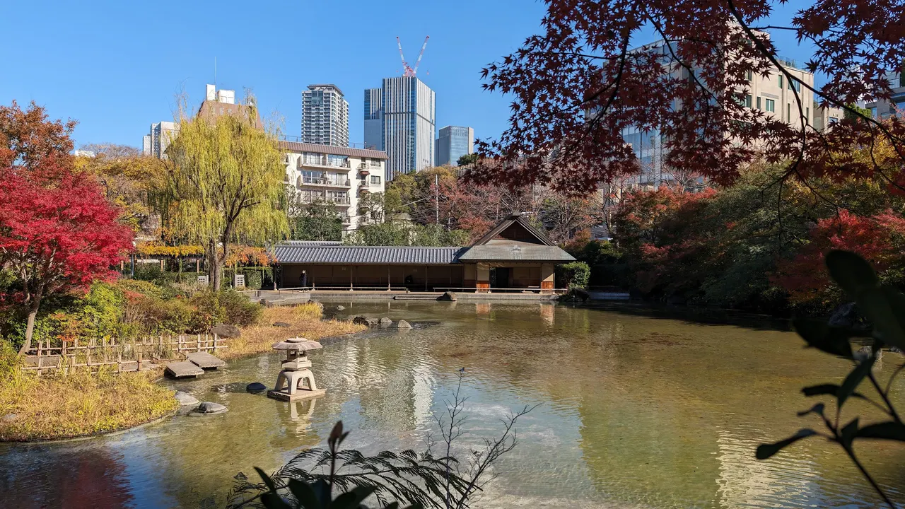 Hinokicho Park