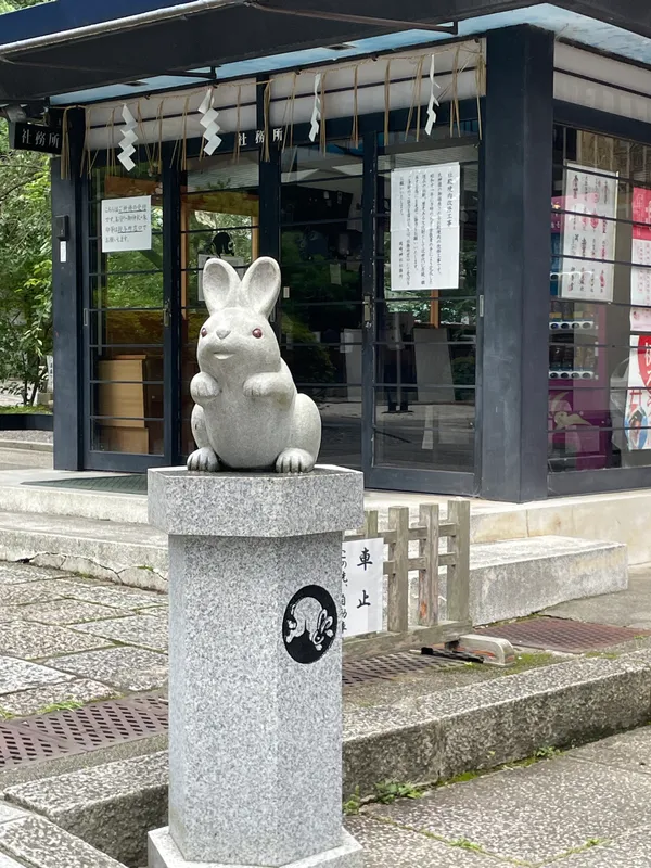 Okazaki Shrine