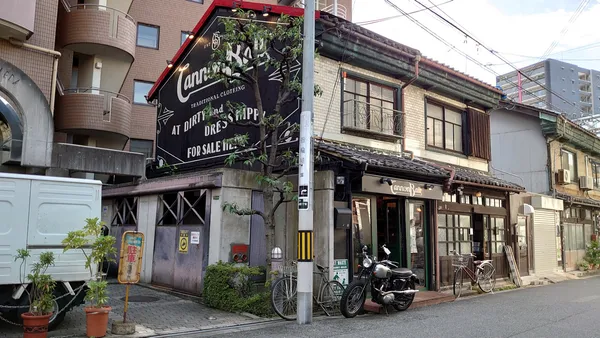 Utena Cafe