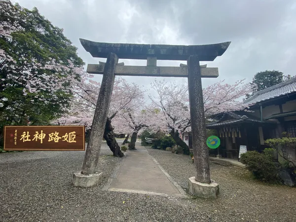 Himeji Shrine
