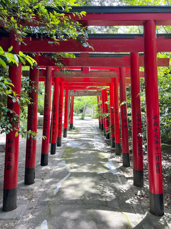 Himeji Shrine