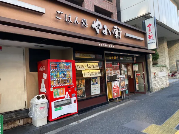 Yayoiken Shinjuku Meiji-dōri