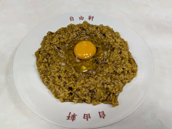 Jiyuken Namba Honten