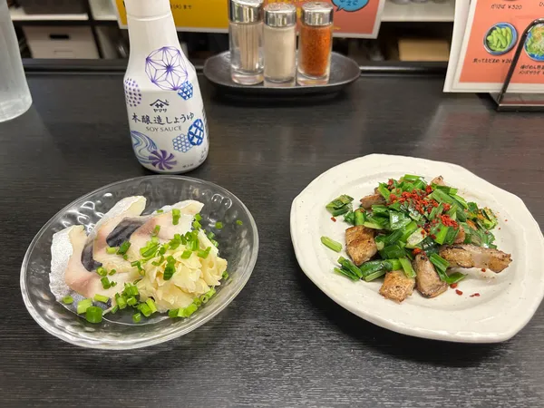Santouka Ramen