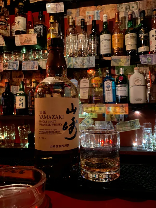 Bar Albatross
