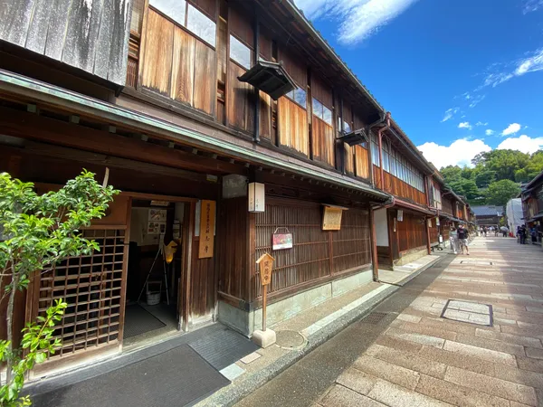 Higashi Chaya District