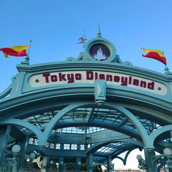 Tokyo Disneyland