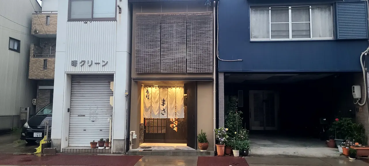 Sushi Masa