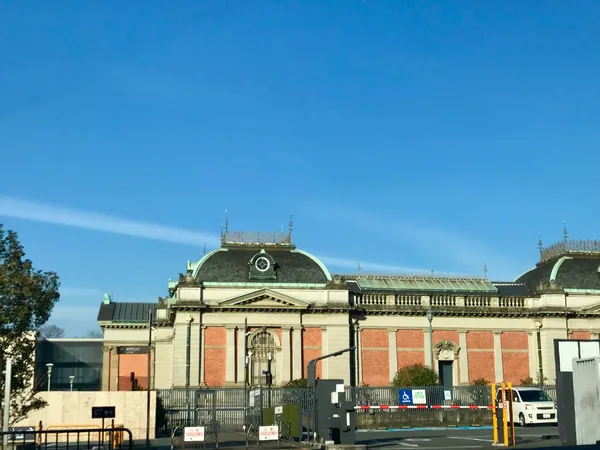 Kyoto National Museum