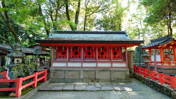 Five Shrines