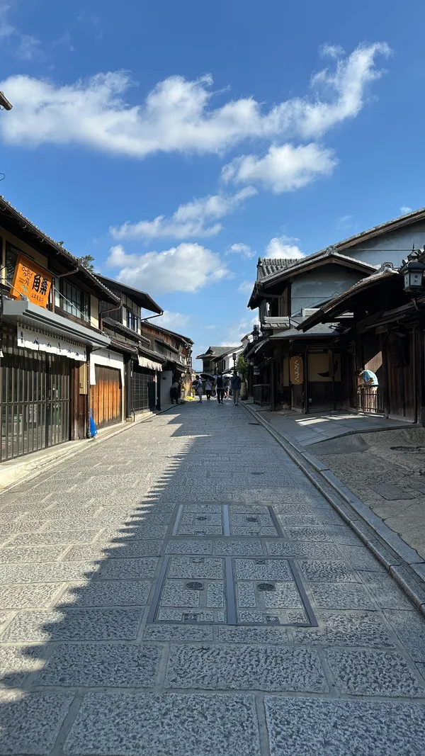Kiyomizuzaka