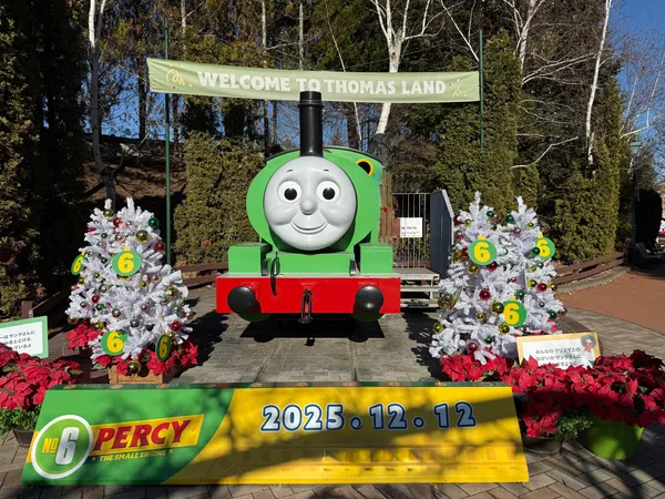 Thomas Land