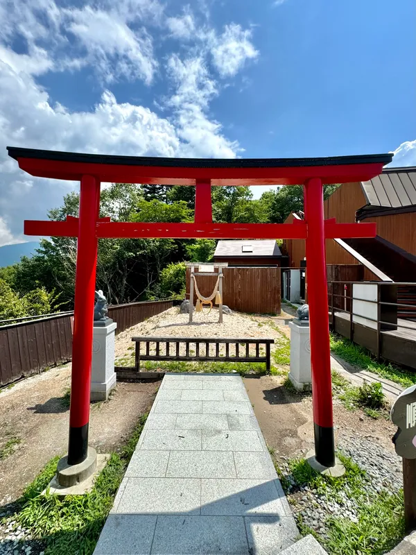 Arakurayama Sengen Park