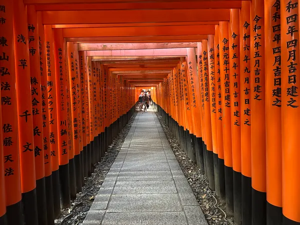 Fushimi Kandakara Shrine