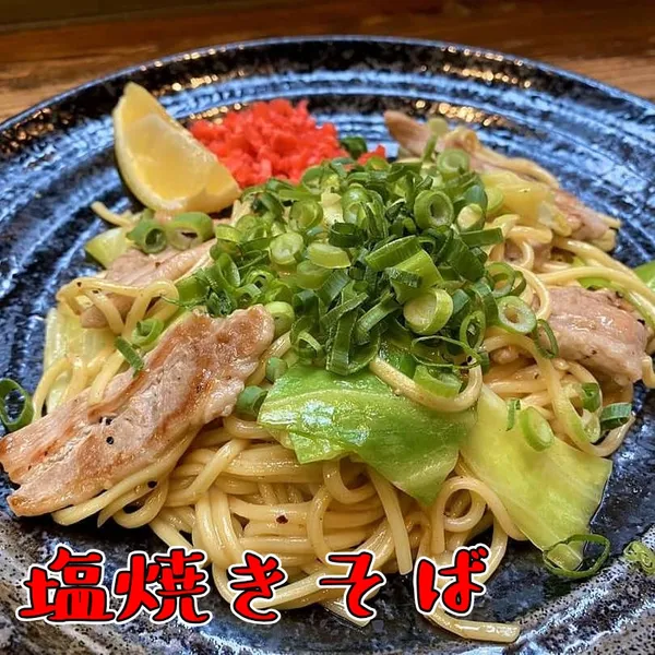 Hozenji-yokocho Yakizen