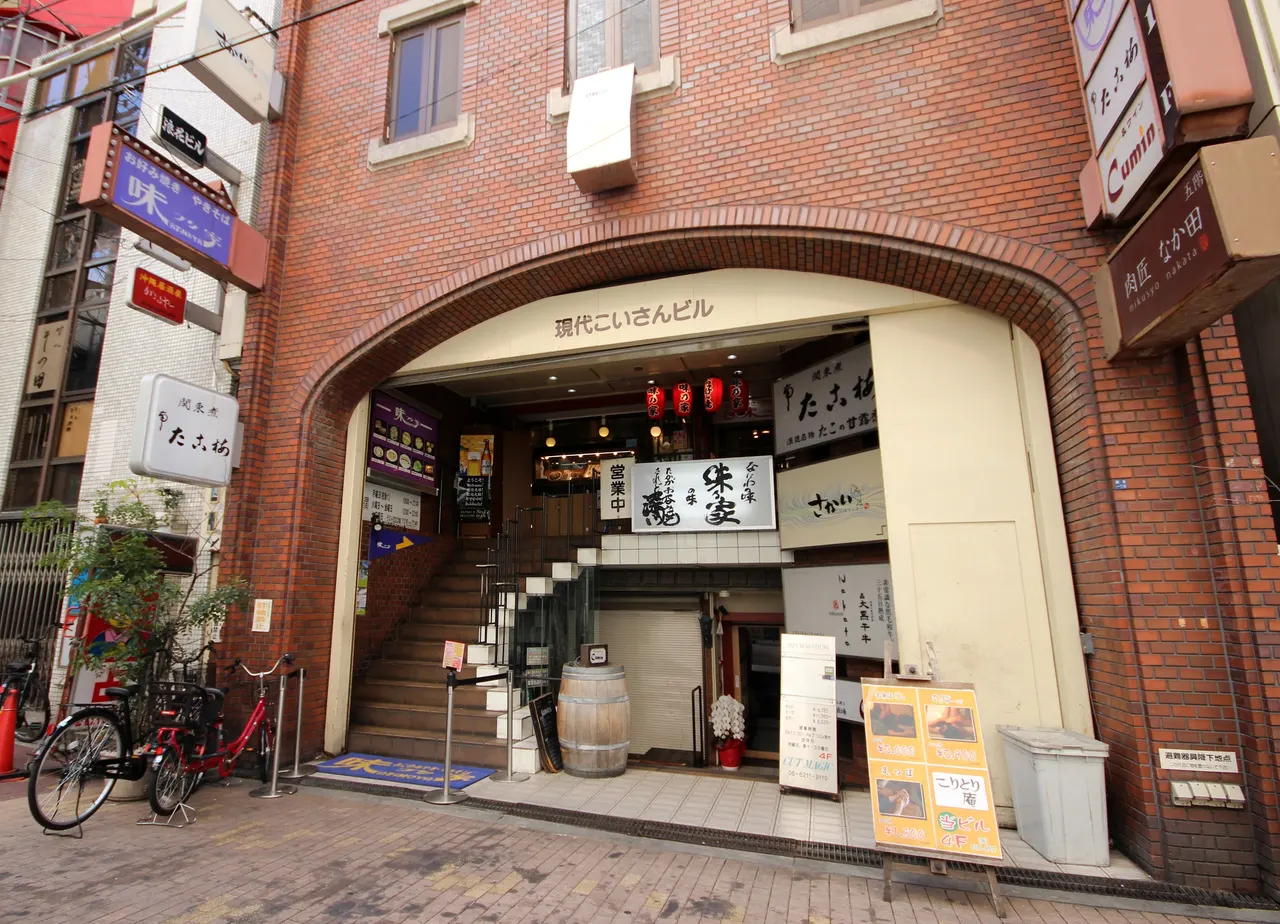 Namba Okonomiyaki Ajinoya Honten