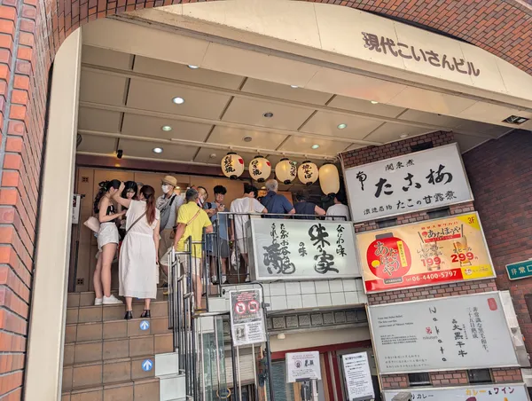 Namba Okonomiyaki Ajinoya Honten